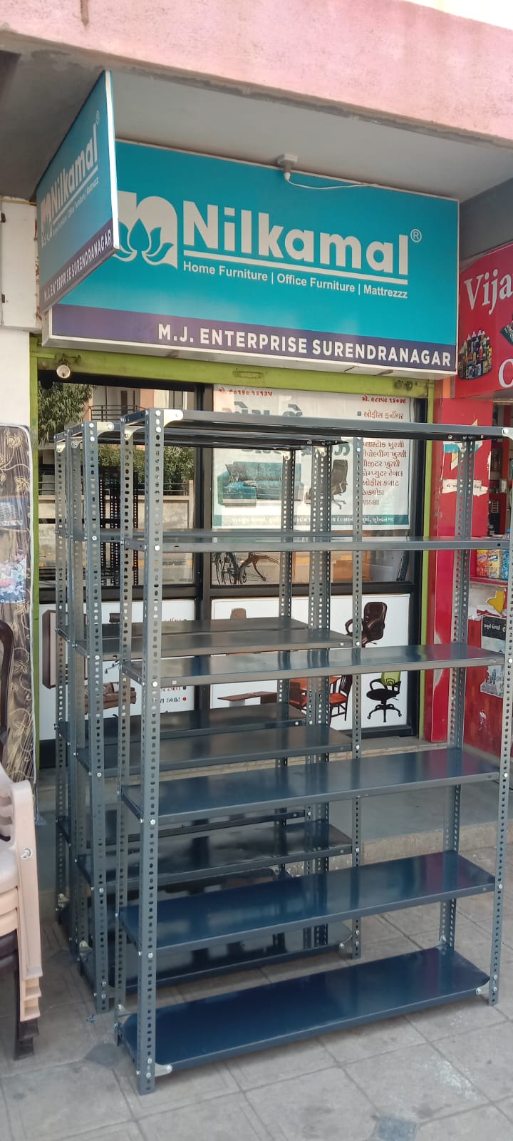 Industrial Storage Rack